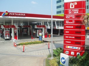 gas-station-indonesia-wiki